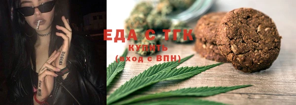 марки nbome Новозыбков