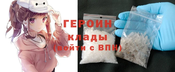 ешки Новодвинск