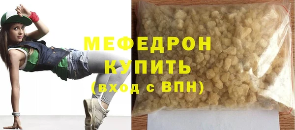 марки nbome Новозыбков