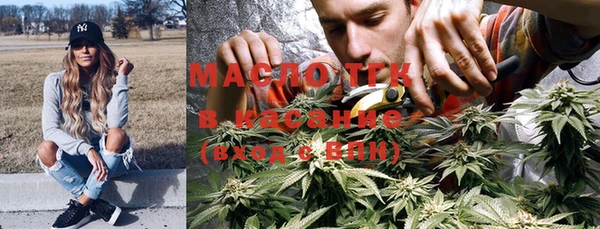 марки nbome Новозыбков