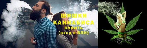 MDMA Новокубанск