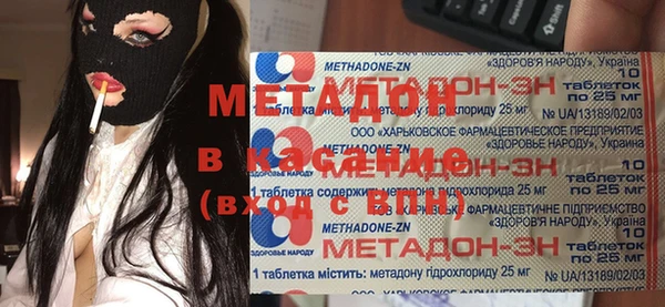 ешки Новодвинск
