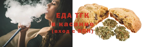 MDMA Новокубанск
