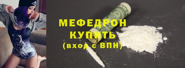 марки nbome Новозыбков