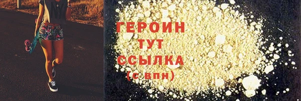 ешки Новодвинск
