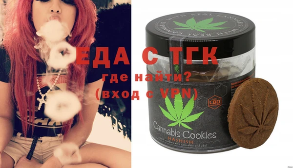 ешки Новодвинск