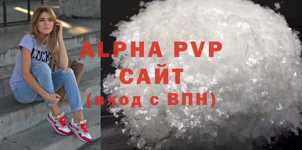 марки nbome Новозыбков