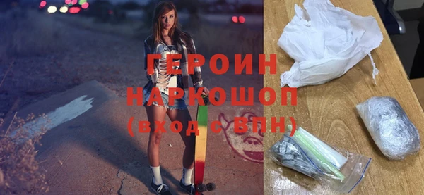 ешки Новодвинск