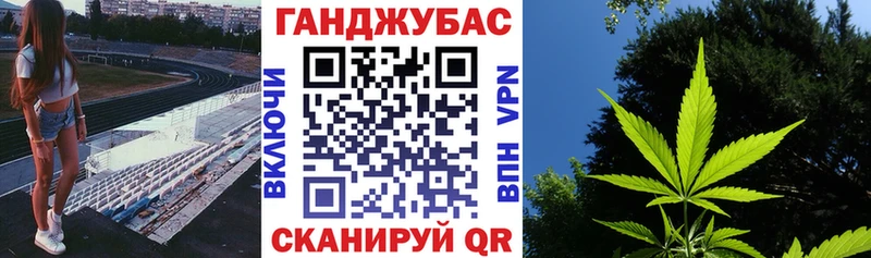 Бошки Шишки Amnesia  shop телеграм  Болхов 